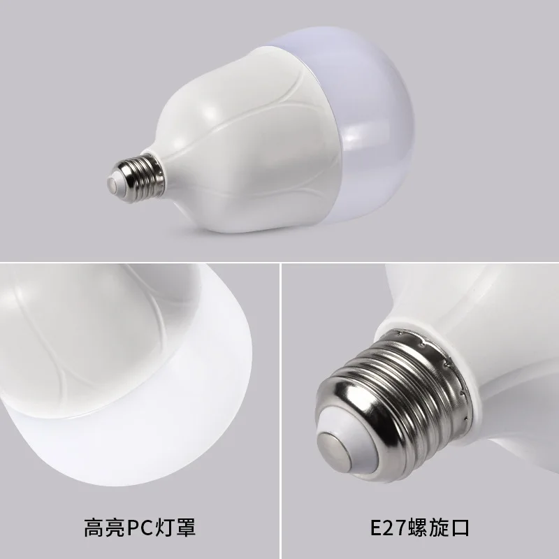 Factory Wholesale Led Bulb High Quality Led Bulb 5w 10w 20w  40w 50w 60w Led R Bulb Light   B22 Led High Quality Led Bulb Lamp