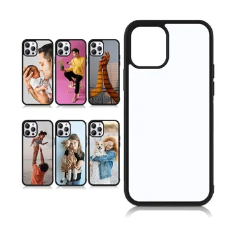 For Iphone 11 Sublimation Cases,Tpu PC 2D Tough Blank Sublimation Cell Phone Case Cover For Iphone 11 12 13 Pro Max Funda