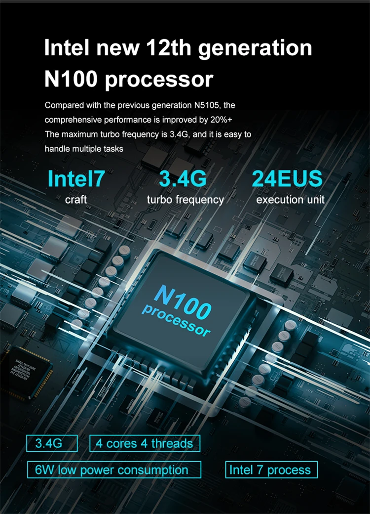 N100PC (3)