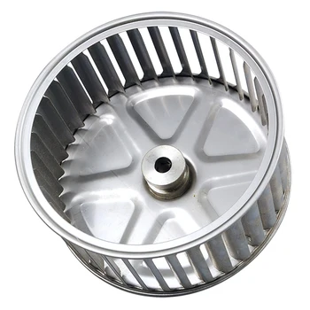 Aluminum Food oven fan impeller/ bread baking blower wheel /bread toaster fan wheel