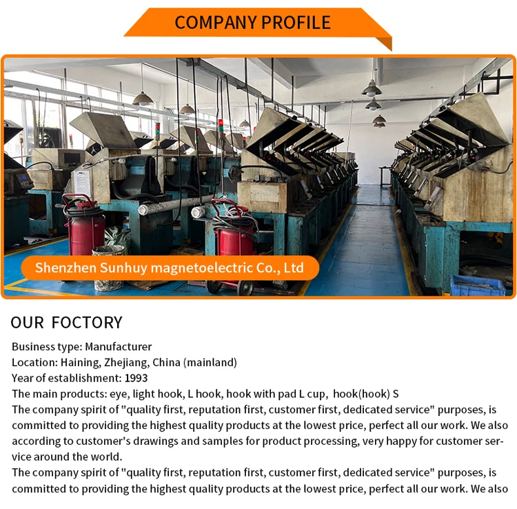 company-profile