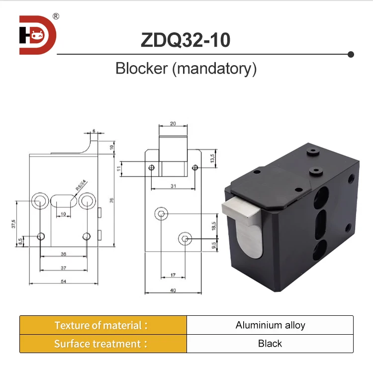 Double Speed Chain Assembly Line Block Cylinder ZDQC32-10AMT24 Pneumatic Check Gear Stop Limit Device details