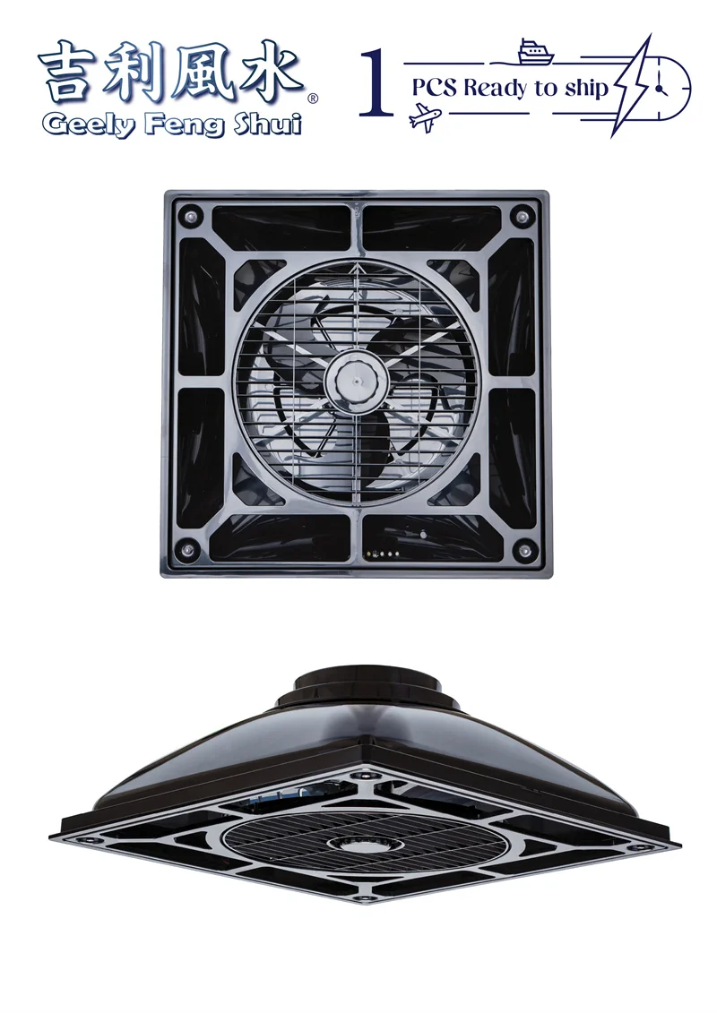 Ceiling Fan, 25W, Plastic - detail 2
