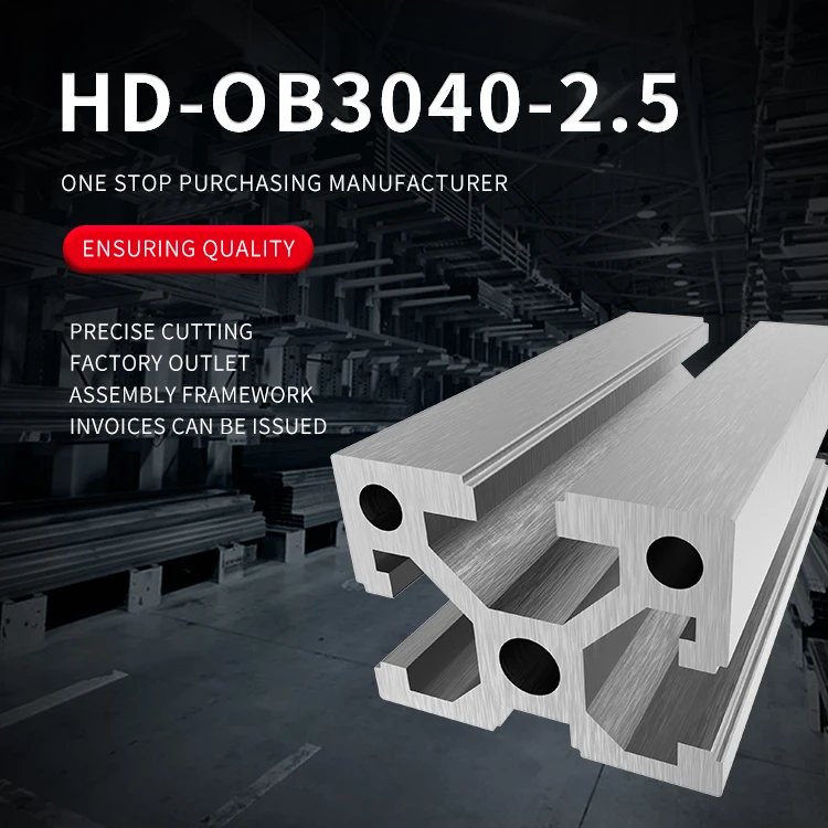 Industrial Extruded Aluminum Profiles 3040 Aluminum Alloy Aluminum 3040 Carving Machine Frame Worktable manufacture