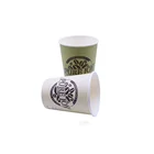 Custom Paper Cups Available Disposable Adv Recycled Vending 7oz Custom Printed 270ml Ripple Wall 14oz Paper Cups