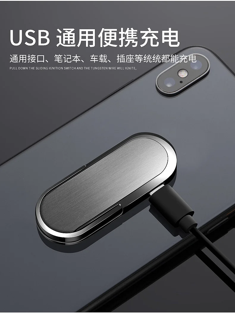 2 In 1 Usb Cigarette Lighter Car Phone Holder Stand Auto