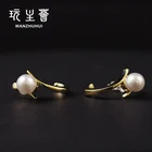 14k Gold Earrings Earrings Jewellery Earring 14K Gold Plated Pearl Hoop Earrings In Gold Jewellery