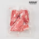Dry Freeze Strawberry Organic Strawberries Dice Dry Packaged Manufacturer Pure Freeze Dried Strawberry