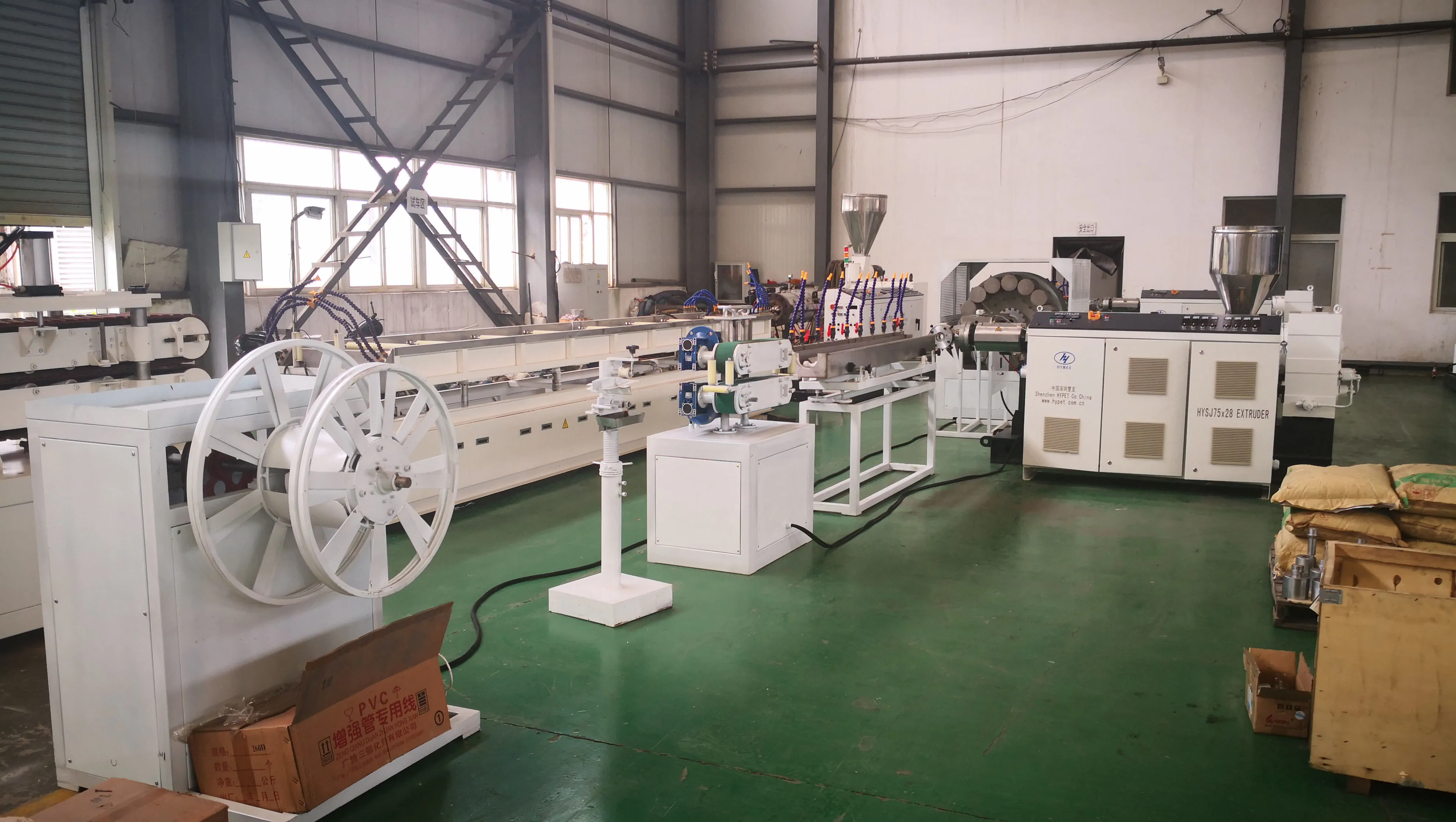 Hypet Plastic PVC Garden Flexible Fiber Renforced Pipe Making Machine / PVC Garden Tapis de production 3