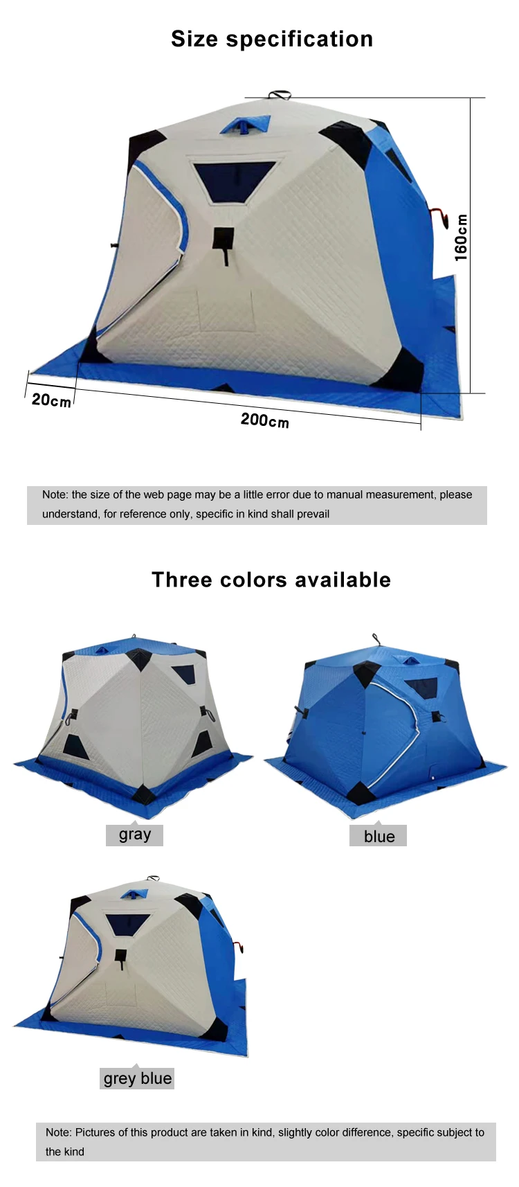 FOX-200 fishing tent details 