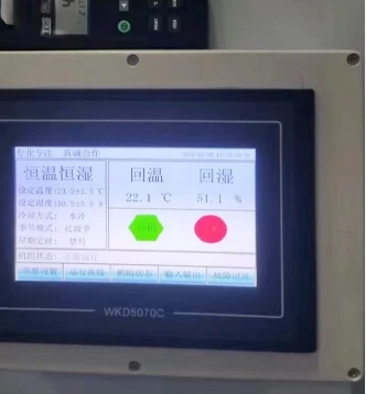 Air Handling Units, AHU, HVAC - detail 16