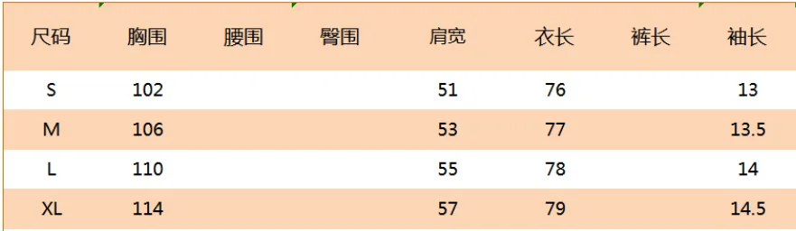 Wholesale Fashion Clothing Casual Out Plain Jean Coat Washed Casual Women Denim Jackets details