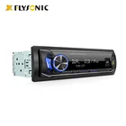 Mp3 Player New 2020 One-din MP3 Player FY7130M