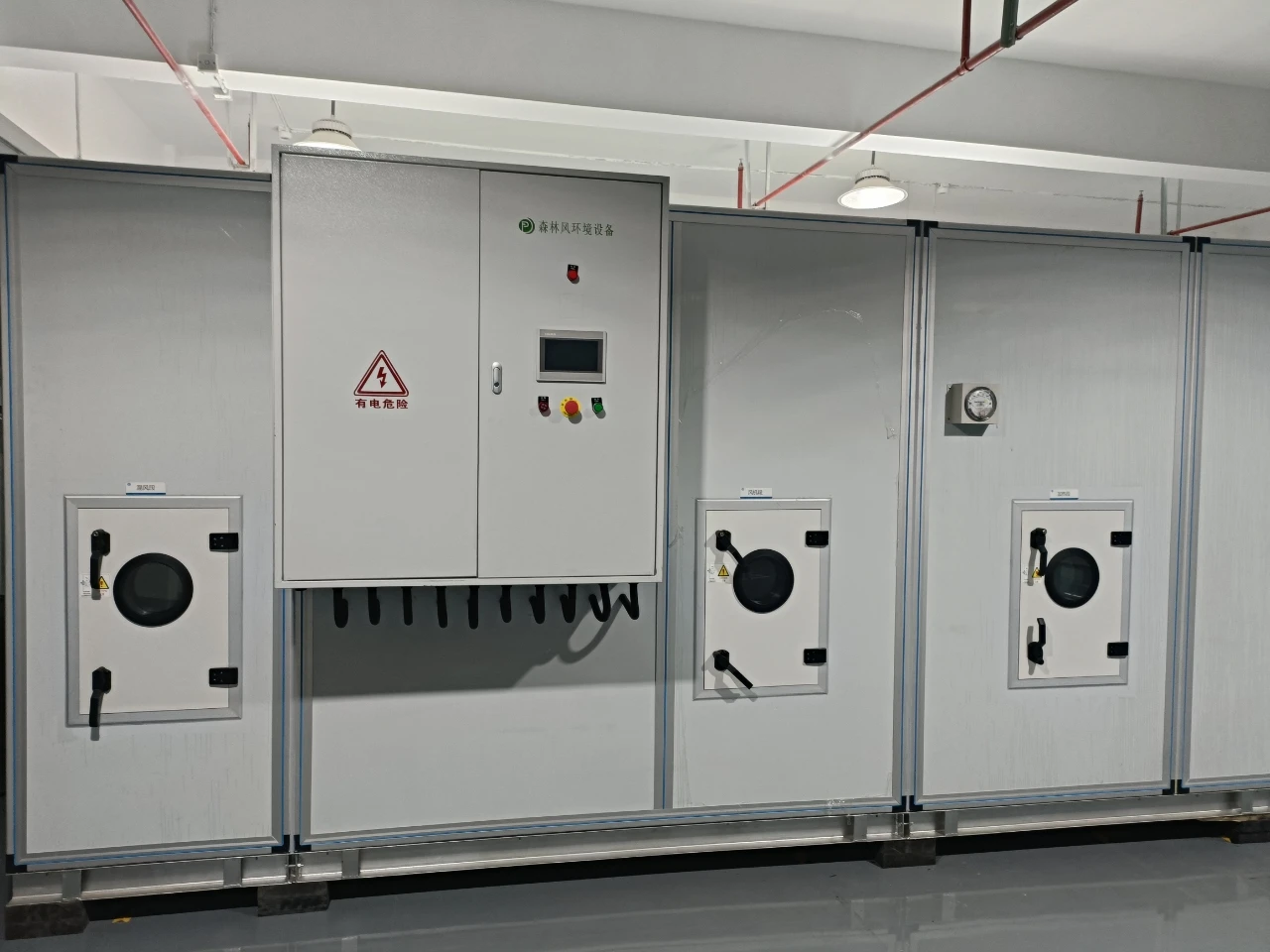 Single Rotor Industrial Fan, 70%-90%, R-404A - detail 68