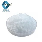 Wholesale High Quality Feed Grade Copper Carbonate Powder For Industrial Use Sodium Carbonate