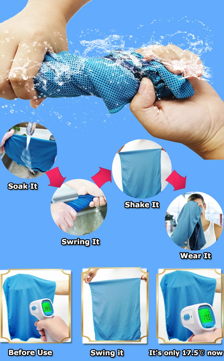 cooling towels custom logo.jpg