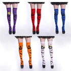 Animal Print Women 2021 New Novelty Party Animal Print Custom Socks Women