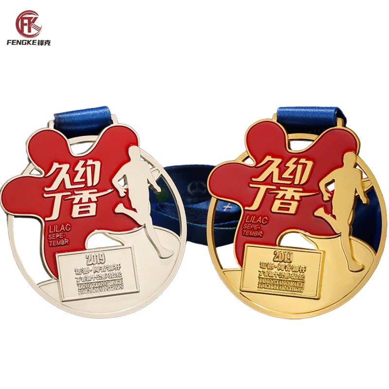 Dance Race Cycling Boxing Karate Cycle Basketball Marathon Karate Running Soccer Miraculous Medal details