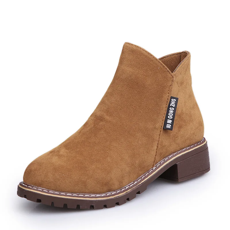 boots student