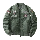 Design Jacket 2021 New Design Tank Pattern Embroidery Pilot Jacket Popular Bomber Casual Sport Jacket Men