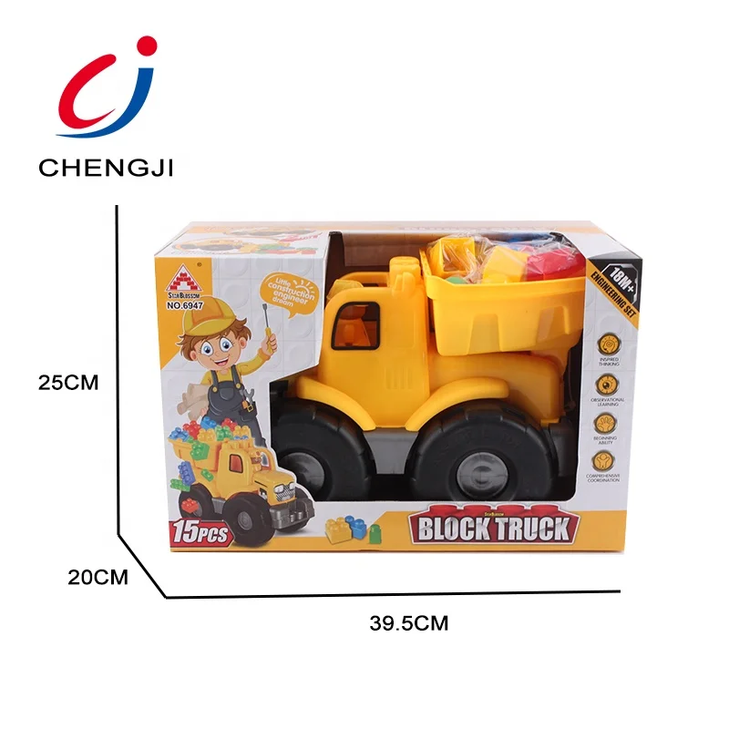 Intelligent Children DIY Toys Educational Building Blocks Truck Engineering Plastic Building Blocks Toys For Kids