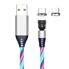 Rotating Charging Cable Colorful 540 Rotation Luminous 3A 3 In 1 Fast Charging Magnetic Charging Data Cable