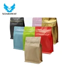 Foil Powder Bag Foil Bag Packaging Custom Printed Flat Bottom Foil Coffee Powder Packaging Bag