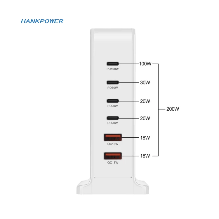 200W Desktop charger 07.png