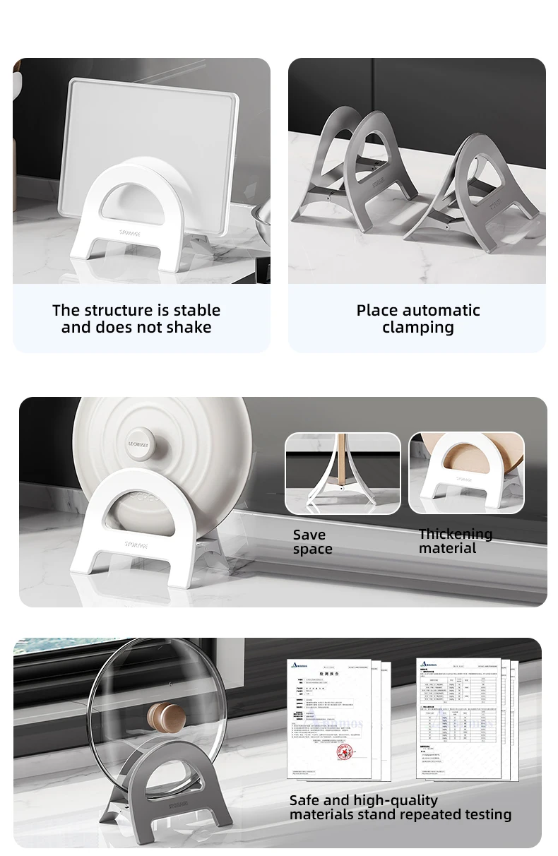 Wannuo Stylish Minimalist Pot Lid Rack Sturdy Pot Lid & Cutting Board Rack Automatic Clamping Lid Rack manufacture