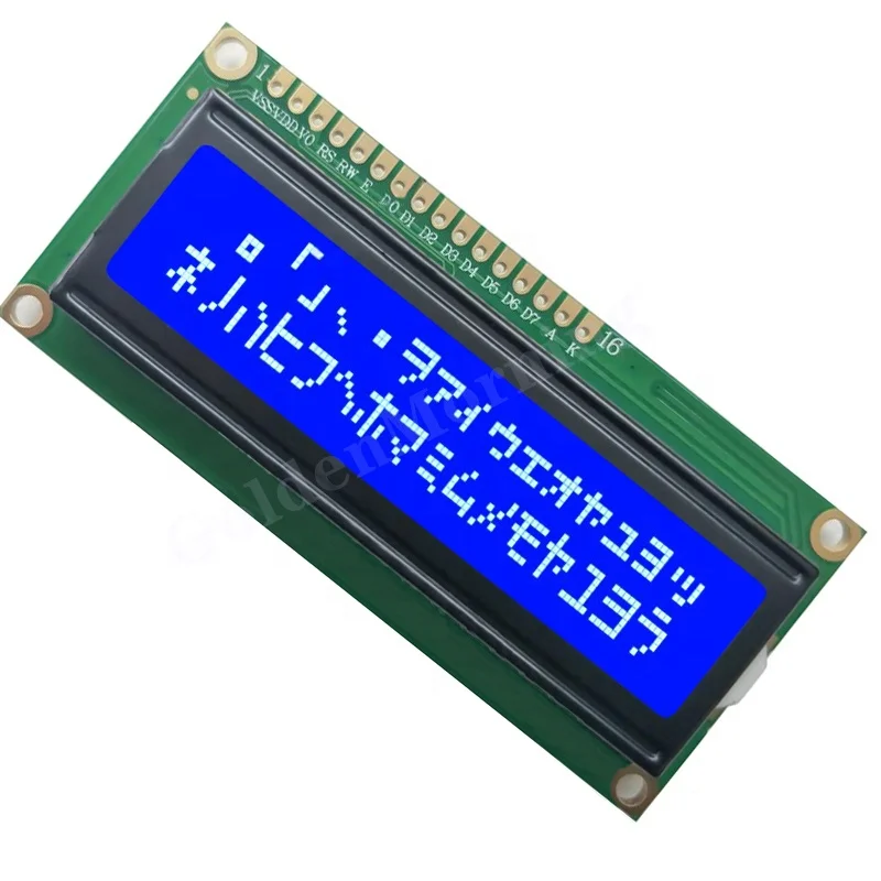blue spot on lcd screen for sale