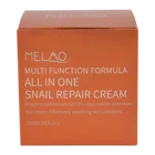 Cream Brighten Cream Small MOQ OEM 75ml Snail Repair Cream Mens Instant Brightening Cream