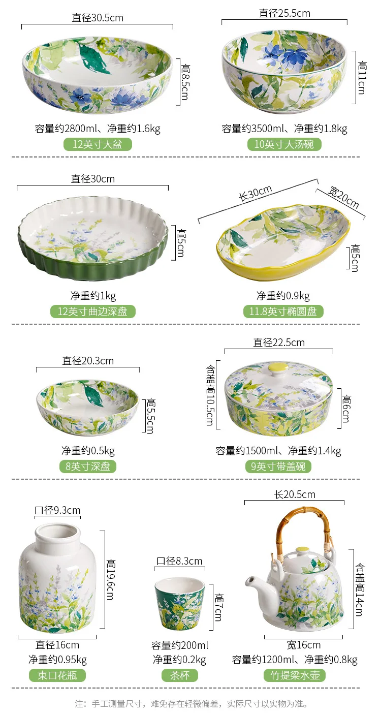 product high quality creative plate dinner sets countryside style deep plate personalized ceramic tray for restaurants504-10