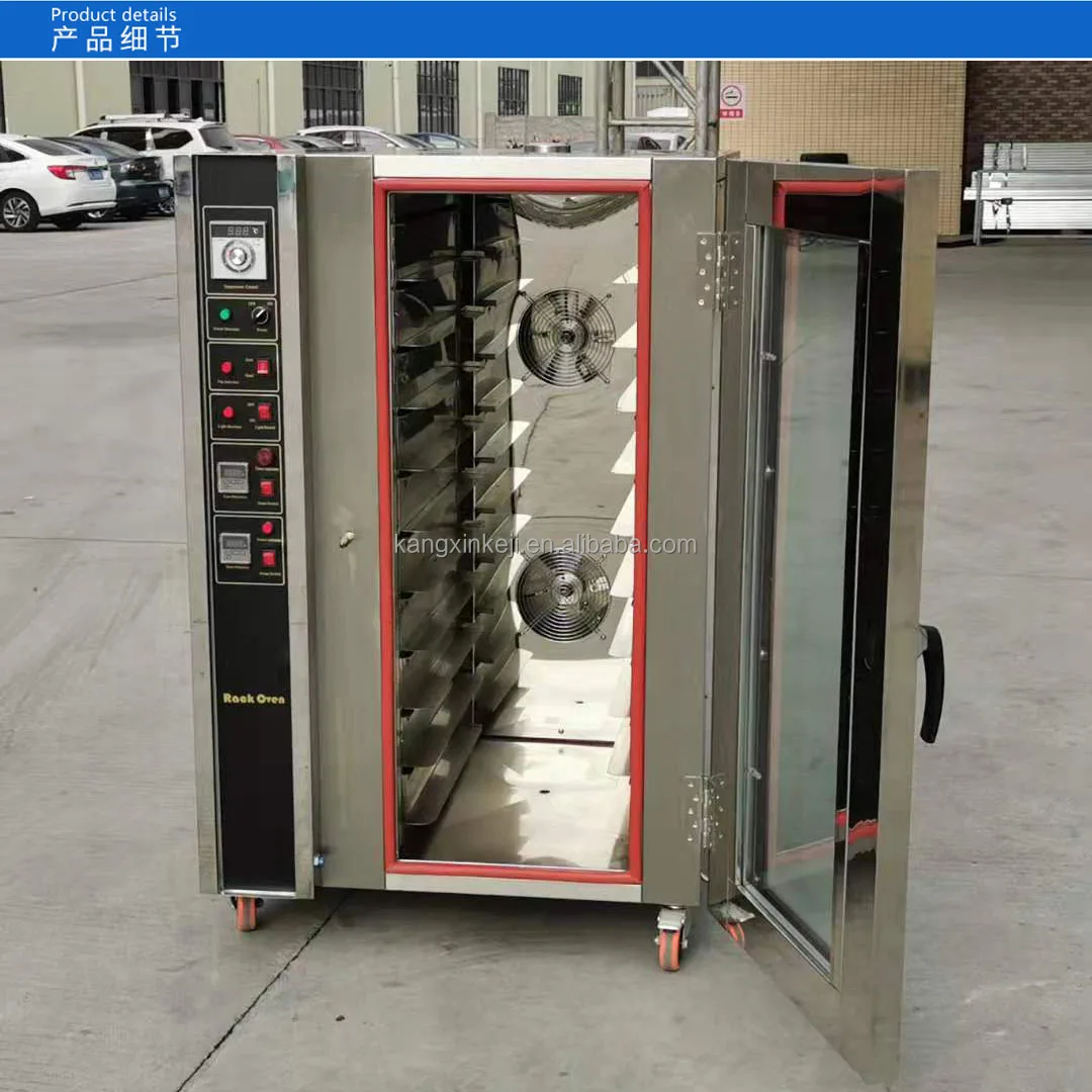 Hotel Cook Commercial Luxury Series Oven Steam Rice And Hot Air Combi