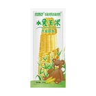 To Corn Corn Ready To Eat China Frozen Food Yellow Fruit Sweet Corn Fresh Fruit Corn