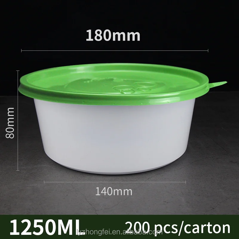 food bowl  1250ml(200).JPG