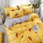 China Prompt Shipment Home Textile Comfort 4 Pieces Room Bedding Kits Cover Quilt Duvet