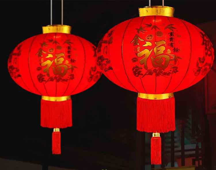 Chinese red lantern (1).JPG