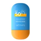 Organic Whitening Cream SPF 50 Sun Protection Screen Moisturizer Whitening Organic Sunscreen Cream