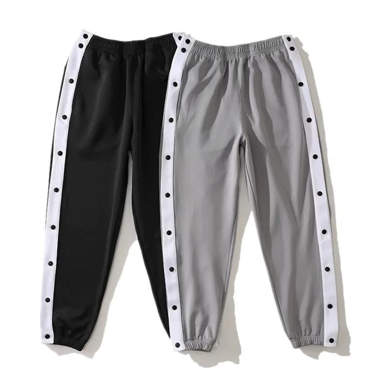 Tear Away Basketball Pants 