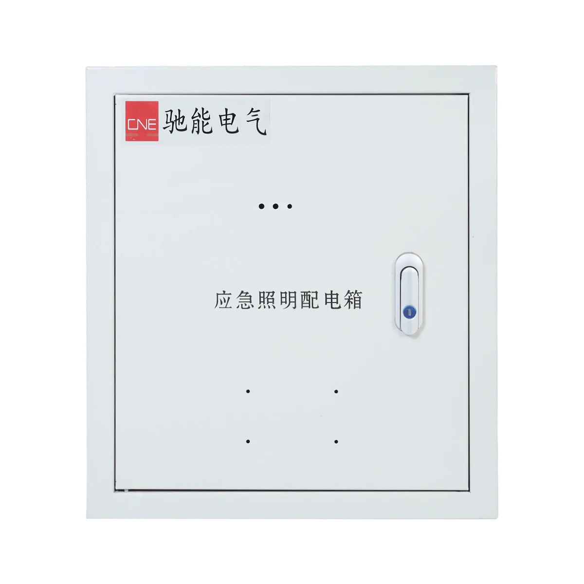 CNE Customized Emergency Lighting Distribution Box for Equipment Room Power Distribution Room Backup Power Distribution Box details