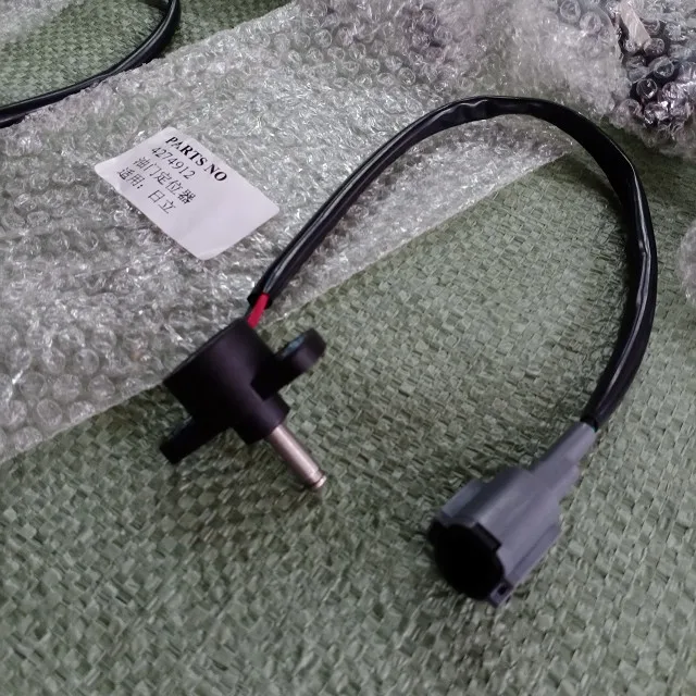 EX200-5-6 6BG1 4274912(4