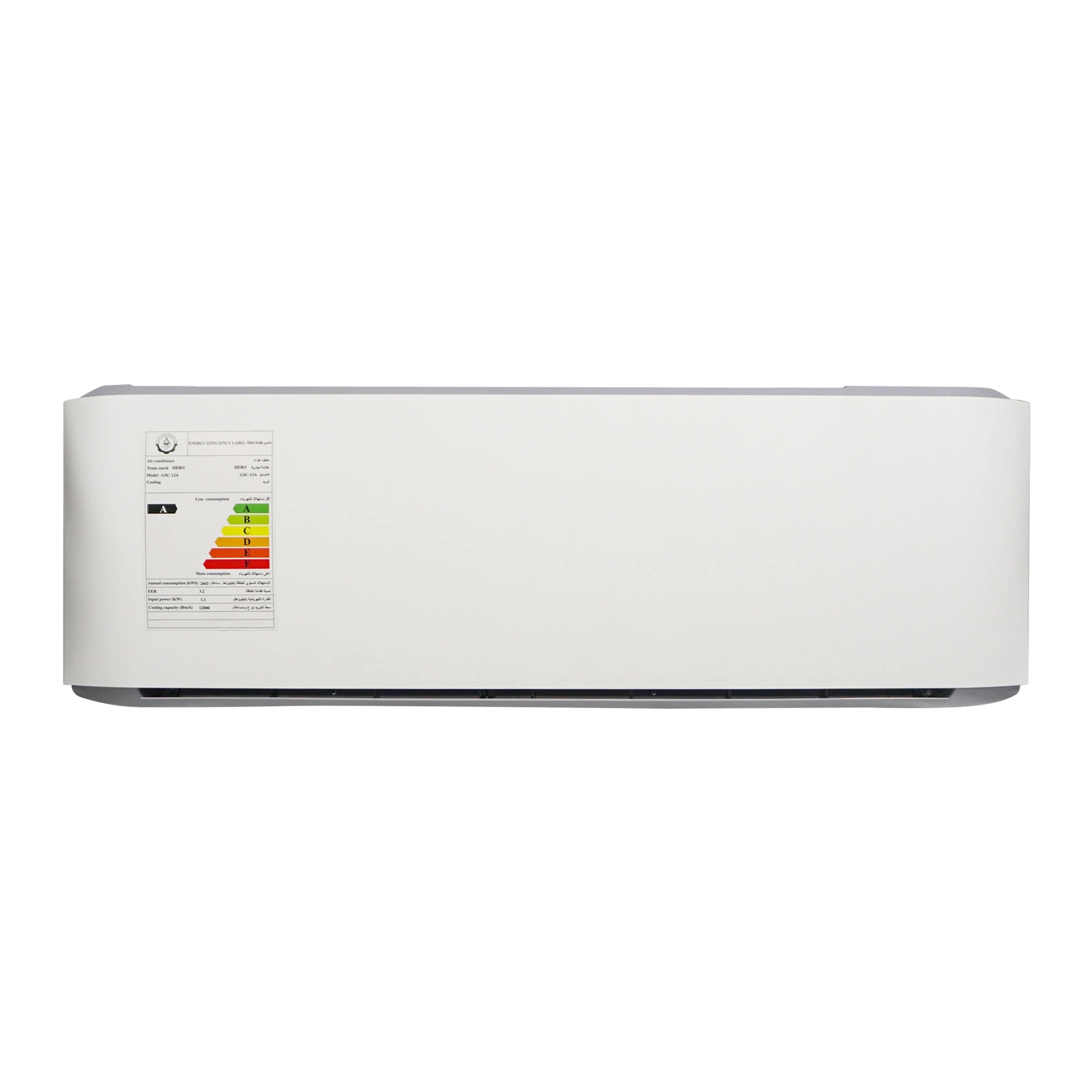 Split Wall-mounted Air Conditioner, T3, 12000BTU - detail 10