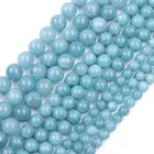 Stone Beads 60pcs/strand 6mm Natural Blue Chalcedony Jades Stone Beads For Jewelry Making