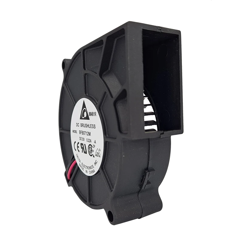 Blower, BFB0712M-A, Plastic, 12V, 70x70x25MM - detail 4