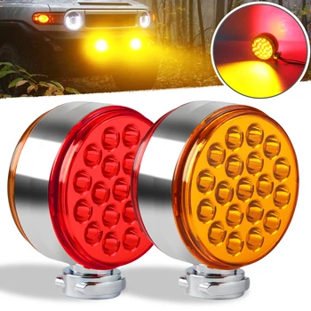 38 Led Double Face Side Marker Light Truck LED Yellow/Red Turn Signal Lights Stop Flash Light For Trailer Tractor 12V 24V