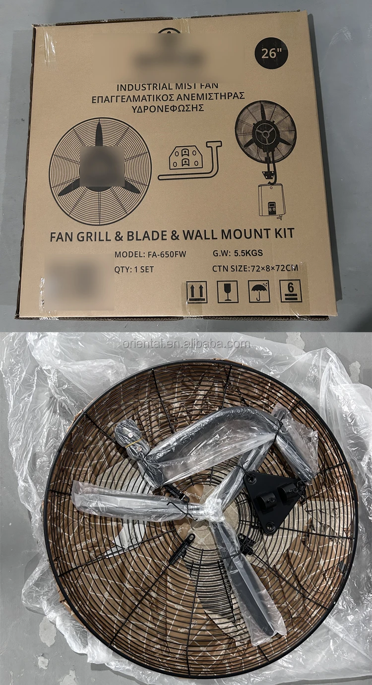 Industrial Air Cooling Fan, Wall, 190, Metal - detail 12
