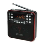 Digital Sw Radio Hrd-603 Portable Post Mini Am/Fm Deep Bass Mp3 Player Usb Recorder Digital Speaker Sw Am Y Fm Radio