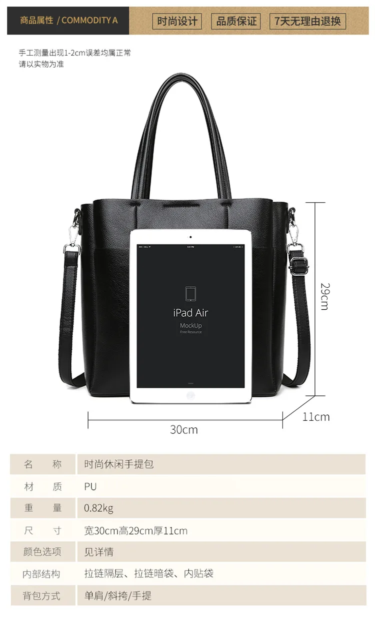 New Trendy Pu Leather Tote Shoulder Bag for Women Satchel Handbag with Top Handles Soft Handbags Vintage Shoulder Purses