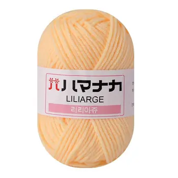 High Quality Good Price Wool For Knitting Cotton Crochet Ball 4ply Milk Cotton Yarn