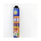 Adhesive Fast Shipping Pu Foam Super Adhesive Water And Dust Proof